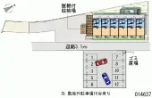伊勢原市高森台２丁目 月極駐車場